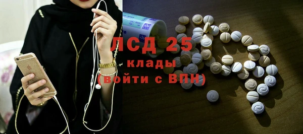 не бодяженный Алексеевка