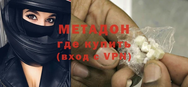 кокс Алексин
