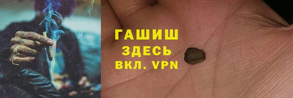 кокс Алексин