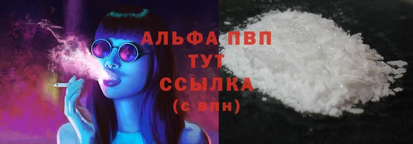 марки nbome Алзамай
