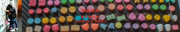 не бодяженный Алексеевка