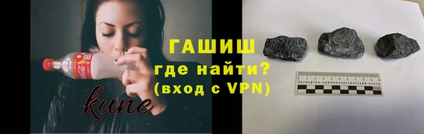 кокс Алексин