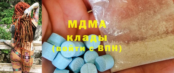 не бодяженный Алексеевка
