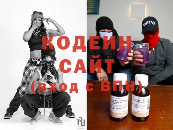 не бодяженный Алексеевка