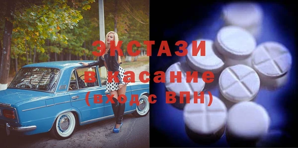 не бодяженный Алексеевка